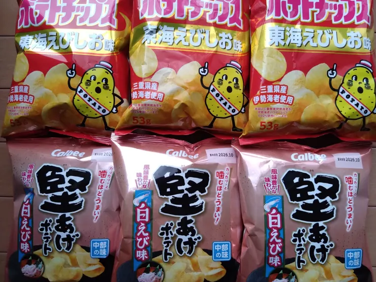 アイキャッチ