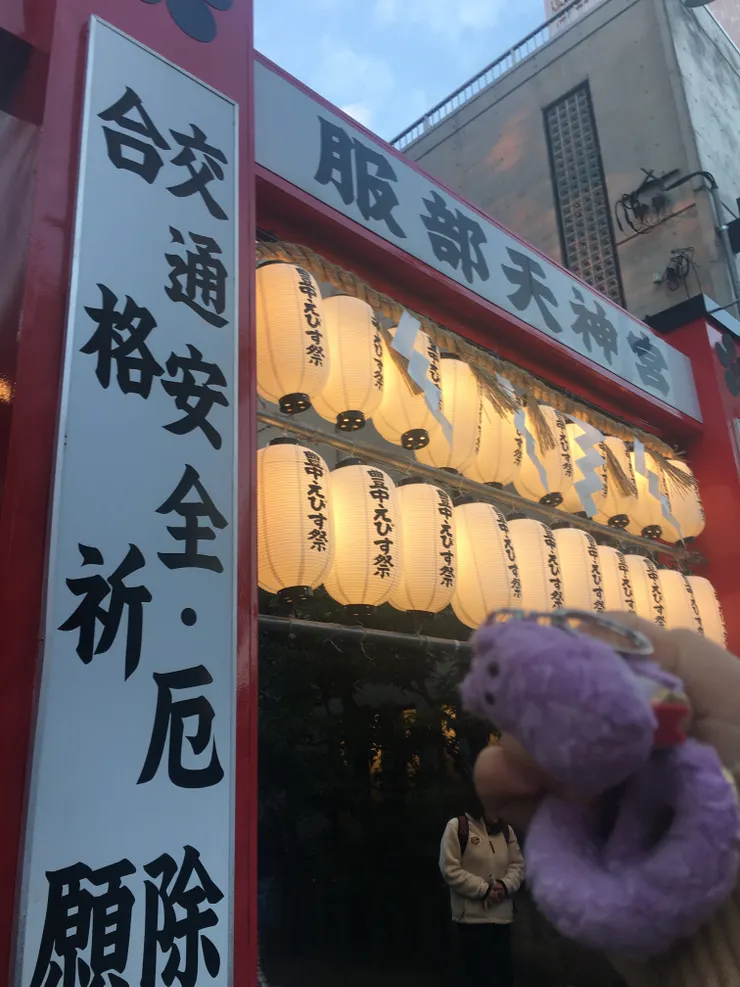 アイキャッチ