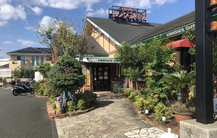 アイキャッチ