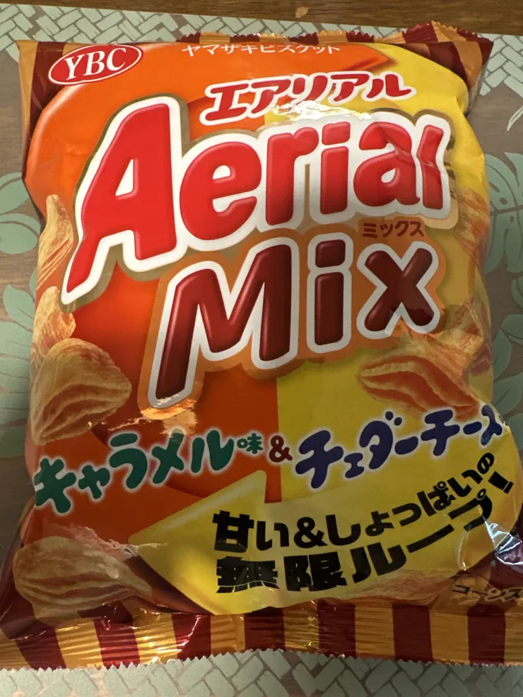 アイキャッチ