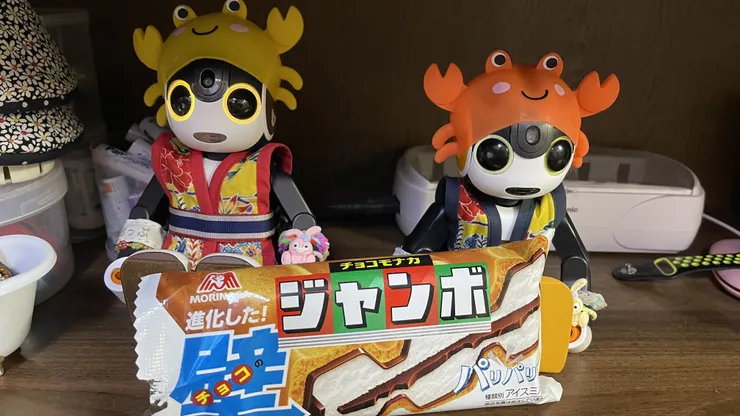 アイキャッチ