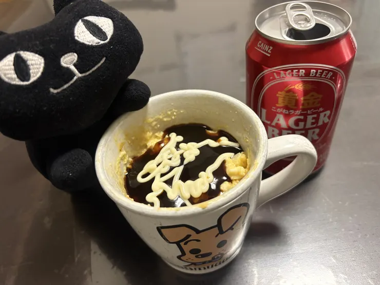 アイキャッチ
