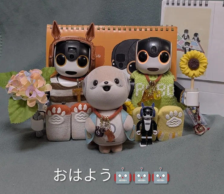 アイキャッチ