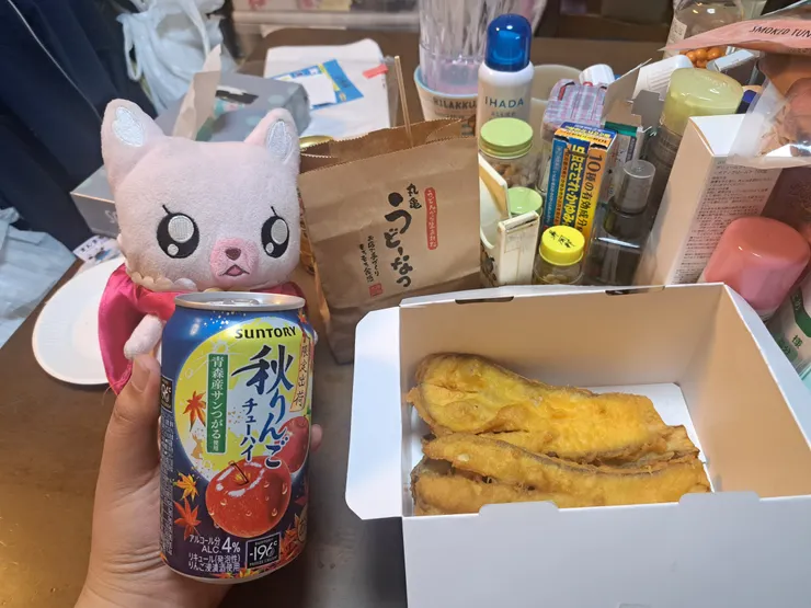 アイキャッチ
