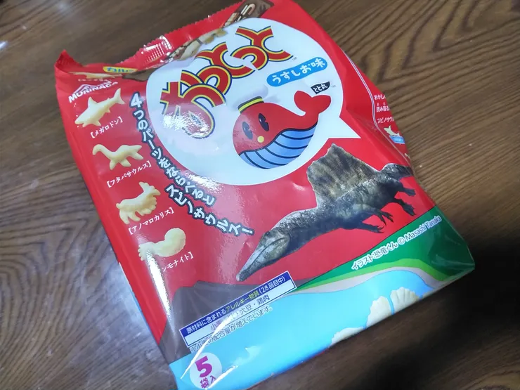 アイキャッチ