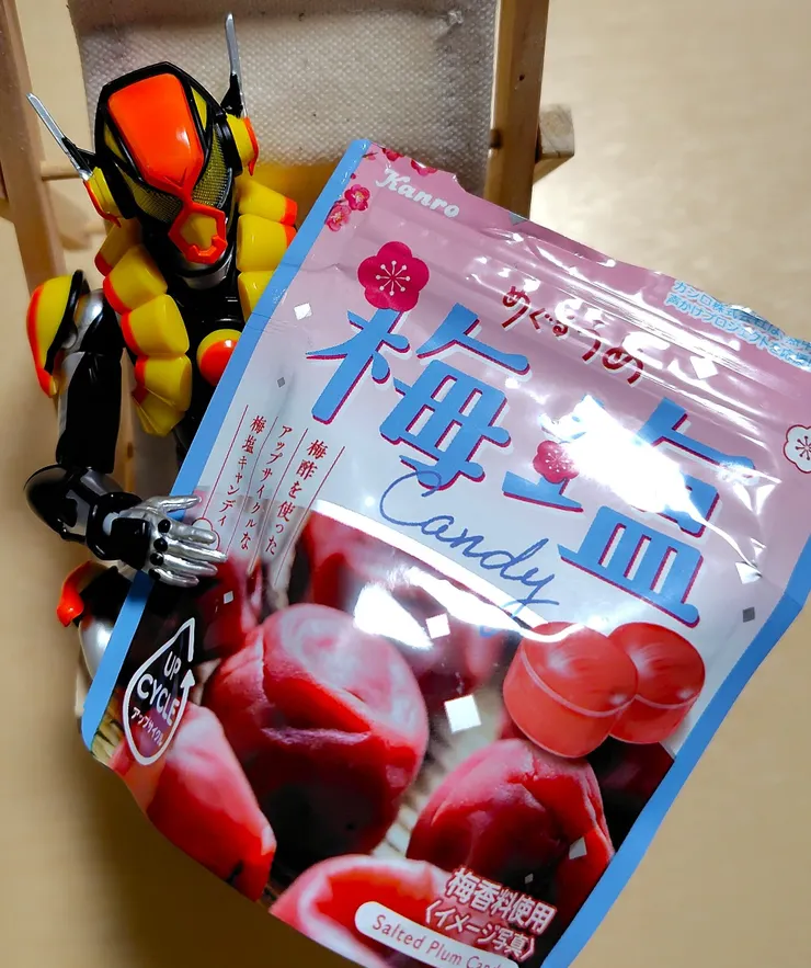 アイキャッチ