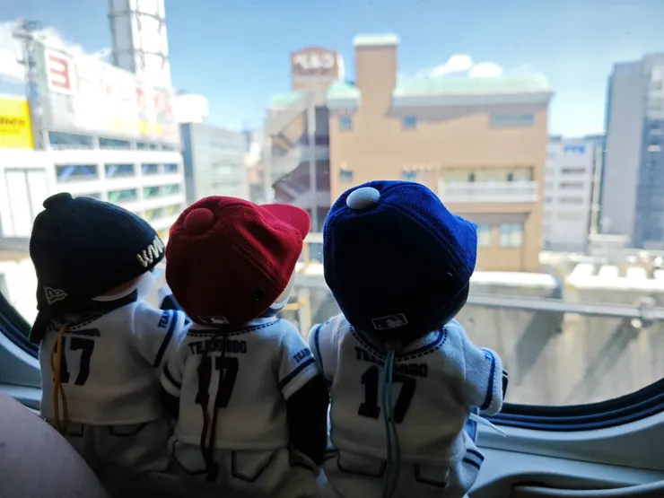 アイキャッチ