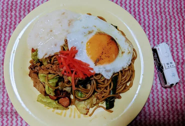 アイキャッチ