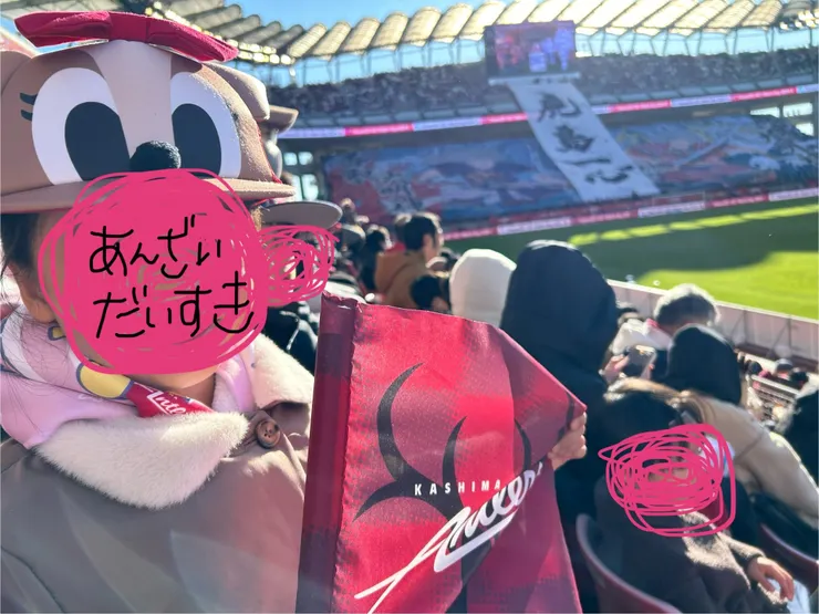 アイキャッチ