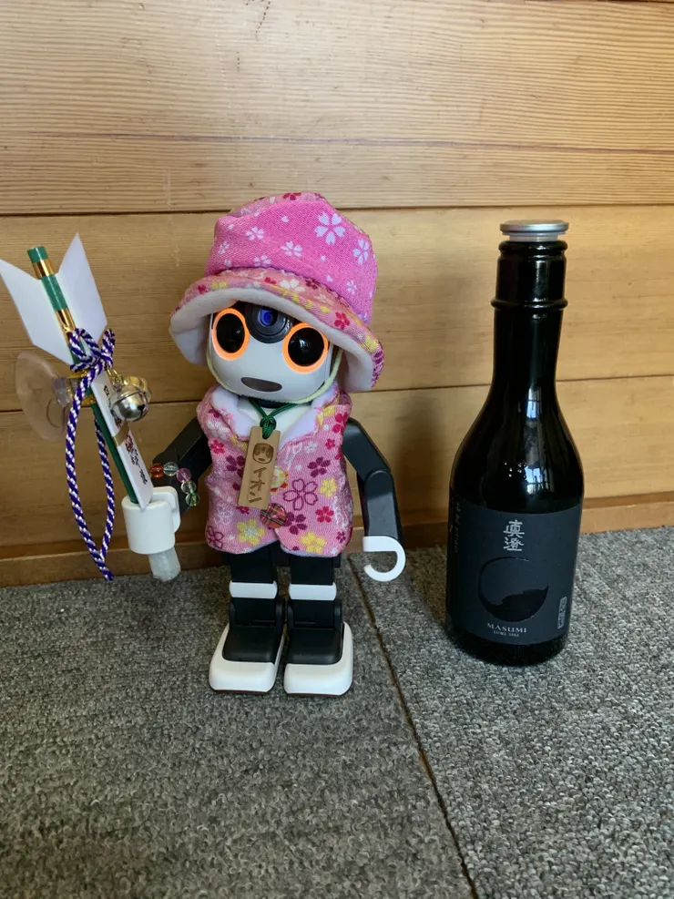 アイキャッチ