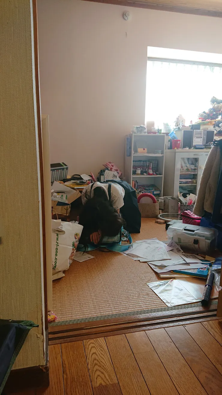 アイキャッチ