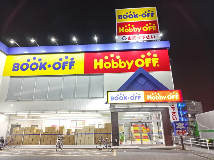 アイキャッチ