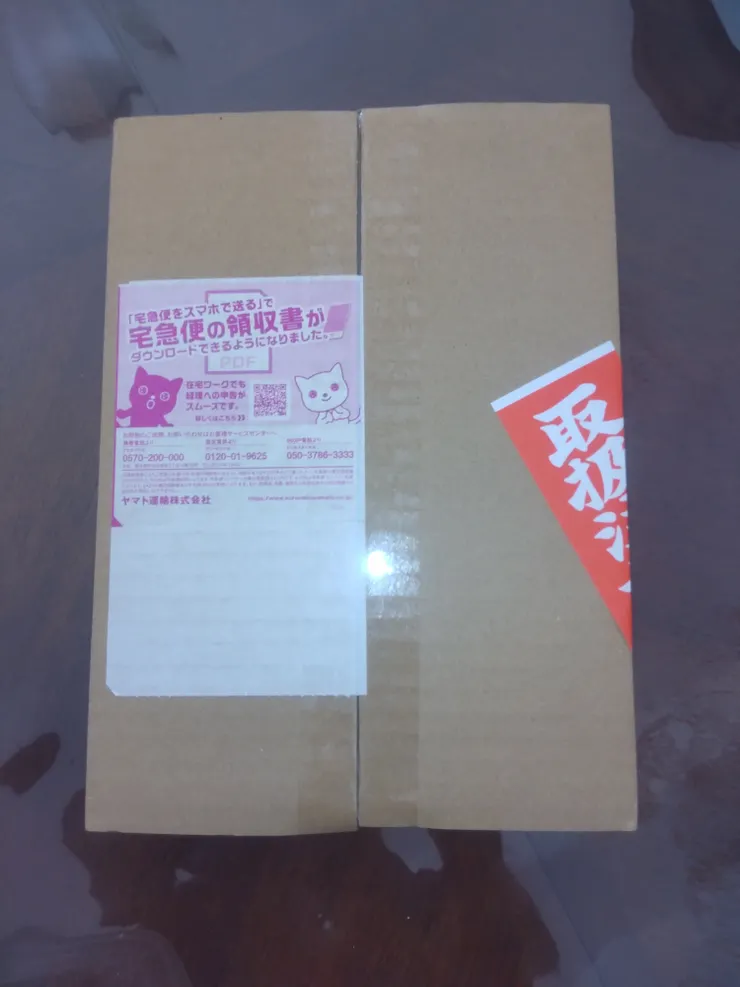 アイキャッチ