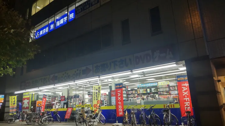アイキャッチ