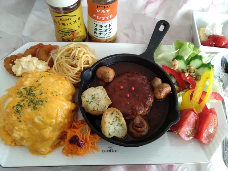 アイキャッチ
