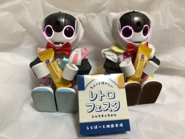 アイキャッチ