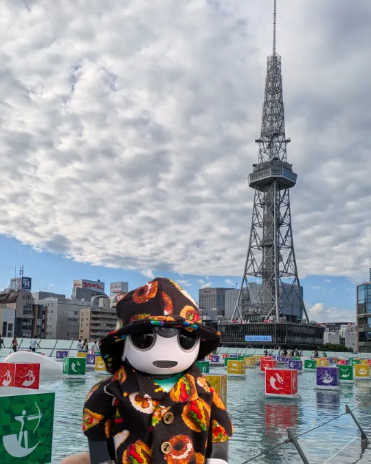 アイキャッチ