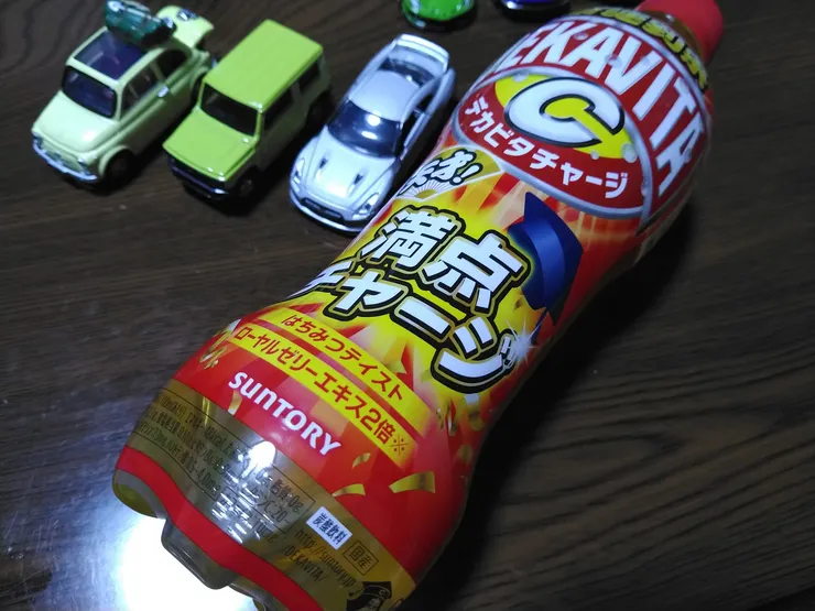 アイキャッチ