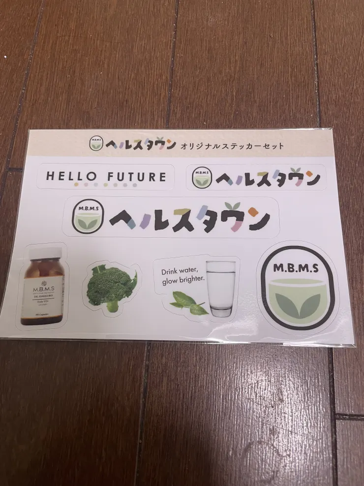 アイキャッチ
