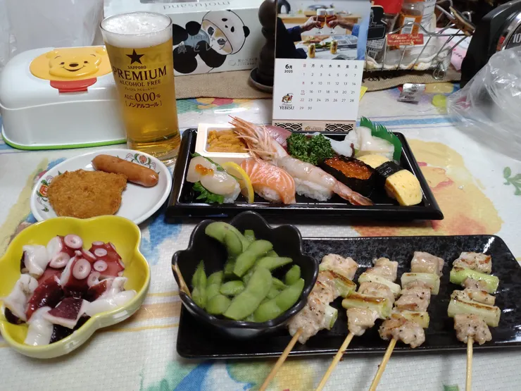 アイキャッチ