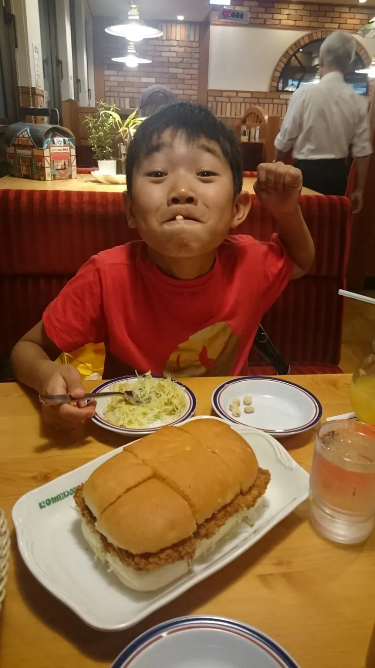 アイキャッチ