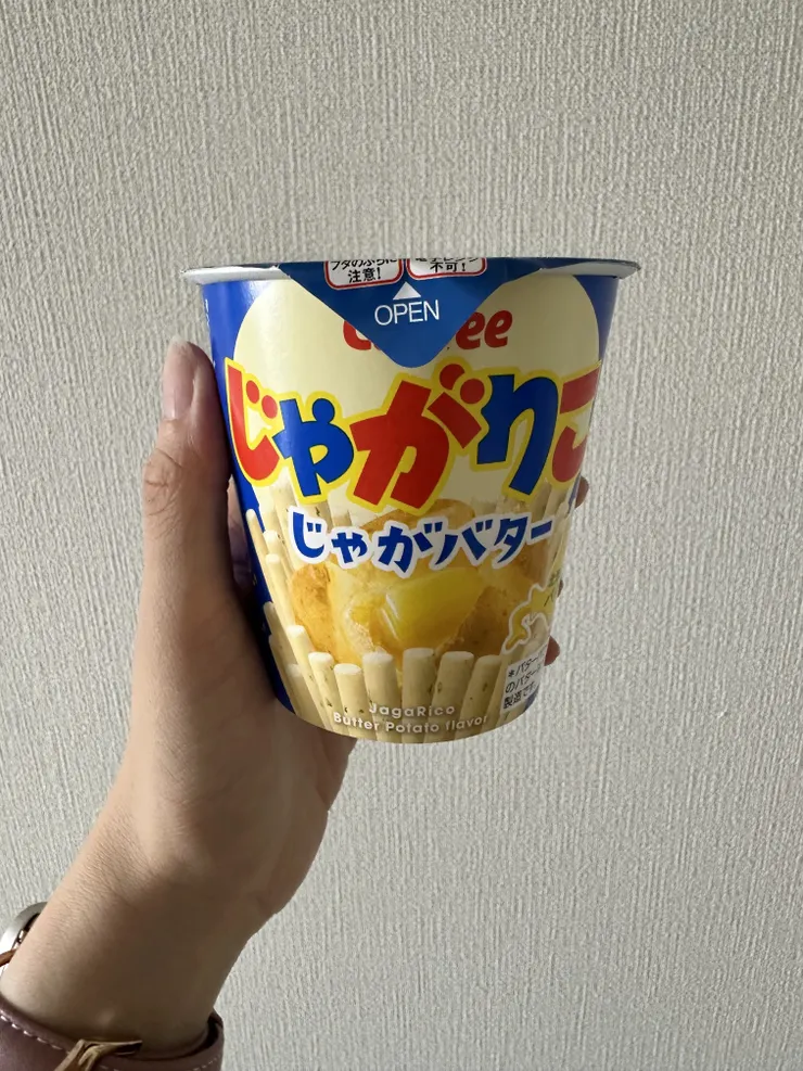 アイキャッチ