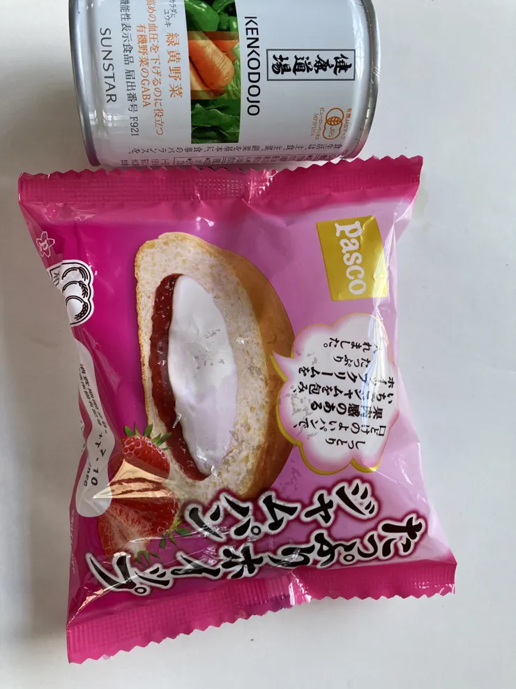 アイキャッチ
