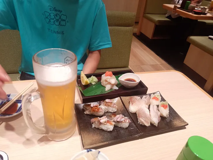 アイキャッチ