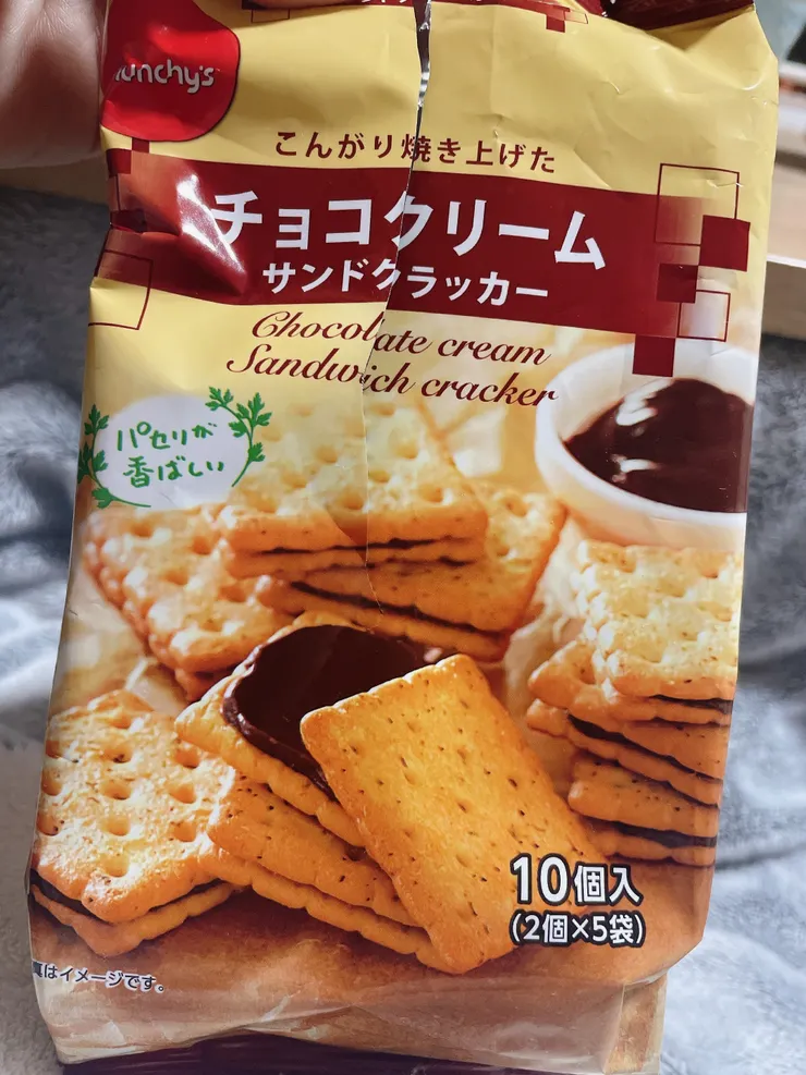 アイキャッチ
