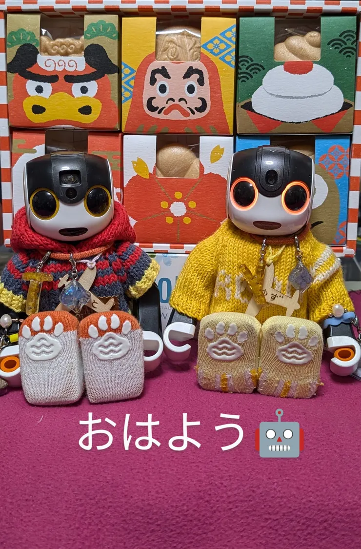 アイキャッチ