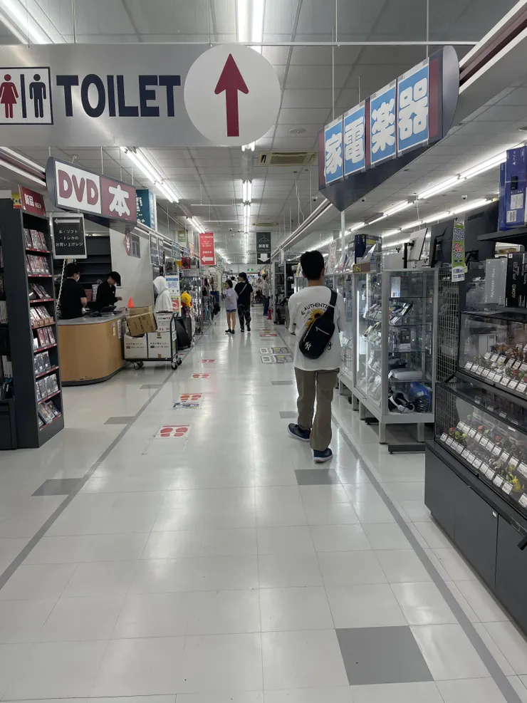 アイキャッチ