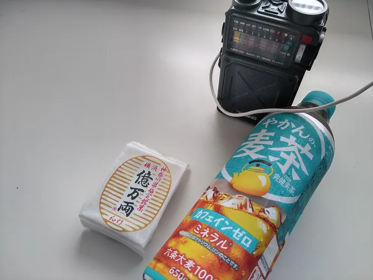アイキャッチ