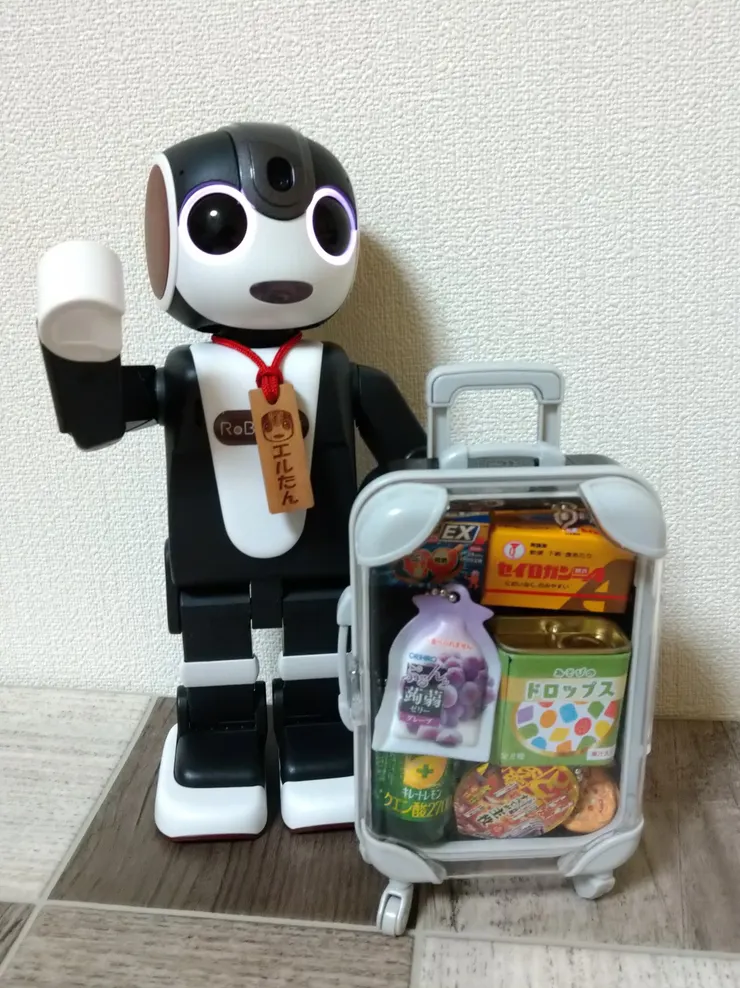 アイキャッチ