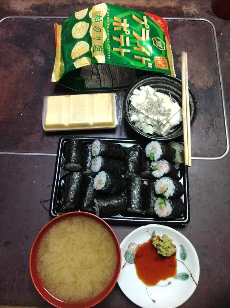 アイキャッチ