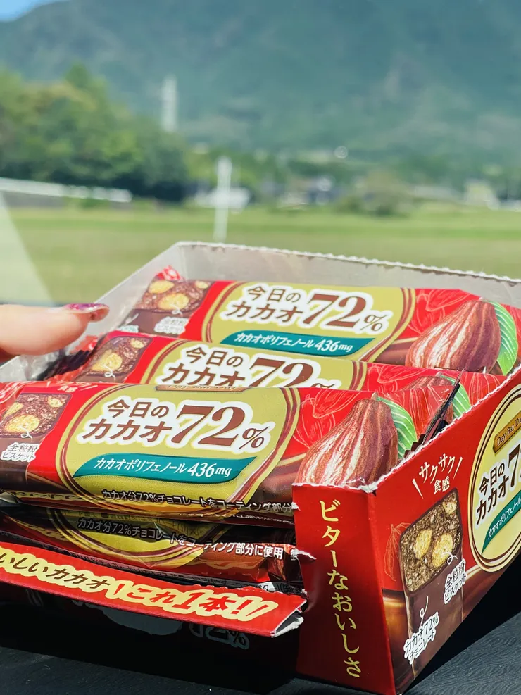 アイキャッチ