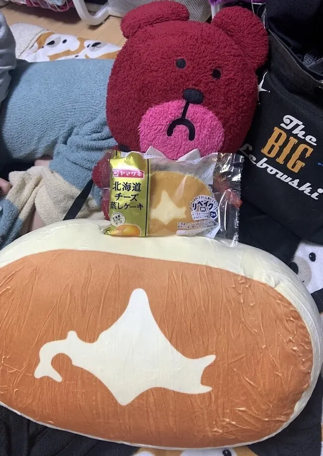 アイキャッチ
