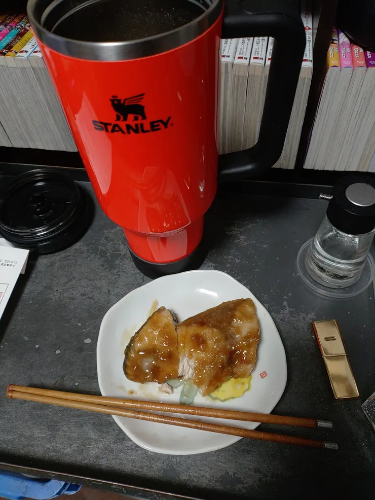 アイキャッチ