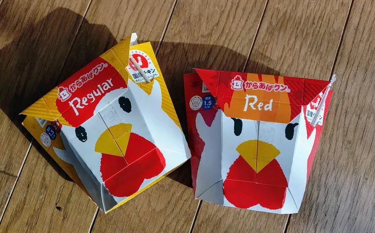アイキャッチ