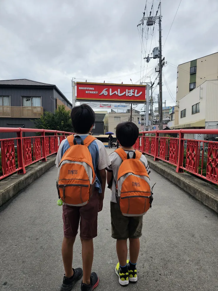 アイキャッチ
