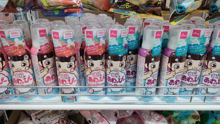 アイキャッチ