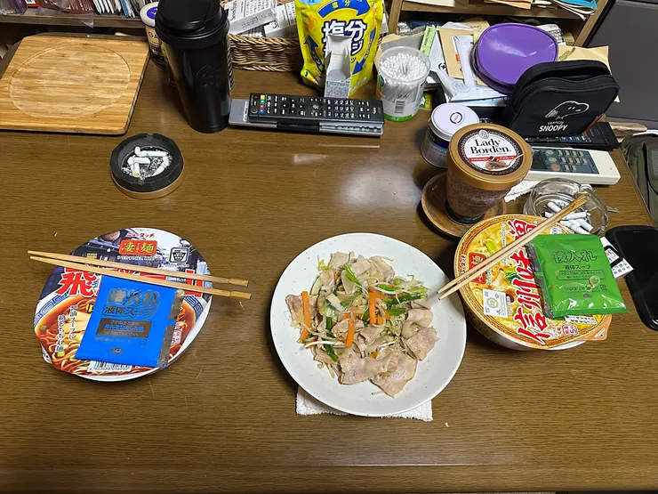 アイキャッチ
