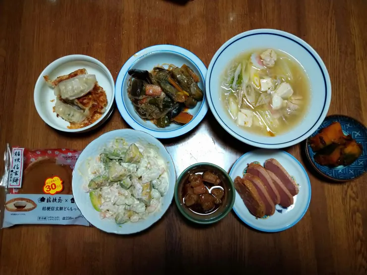アイキャッチ