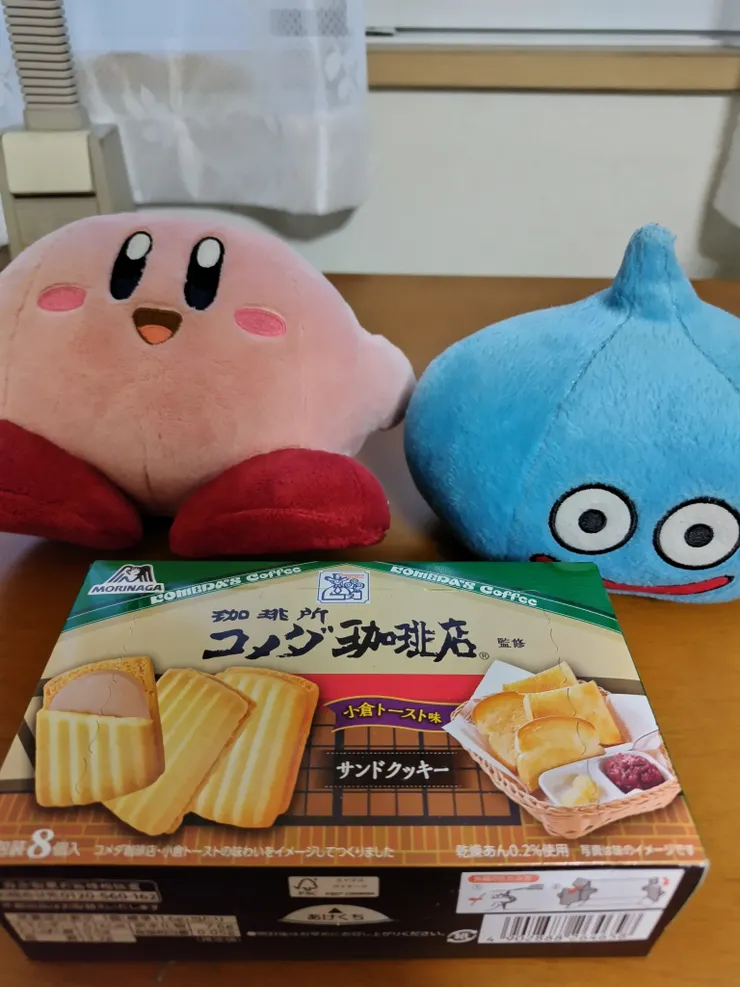 アイキャッチ