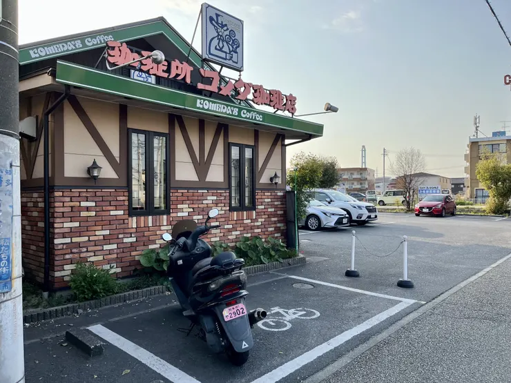 アイキャッチ