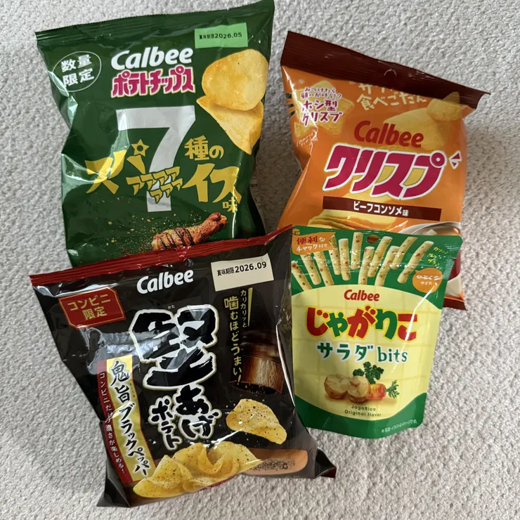 アイキャッチ