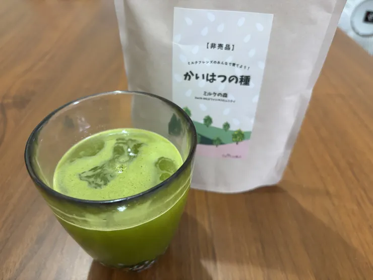 アイキャッチ