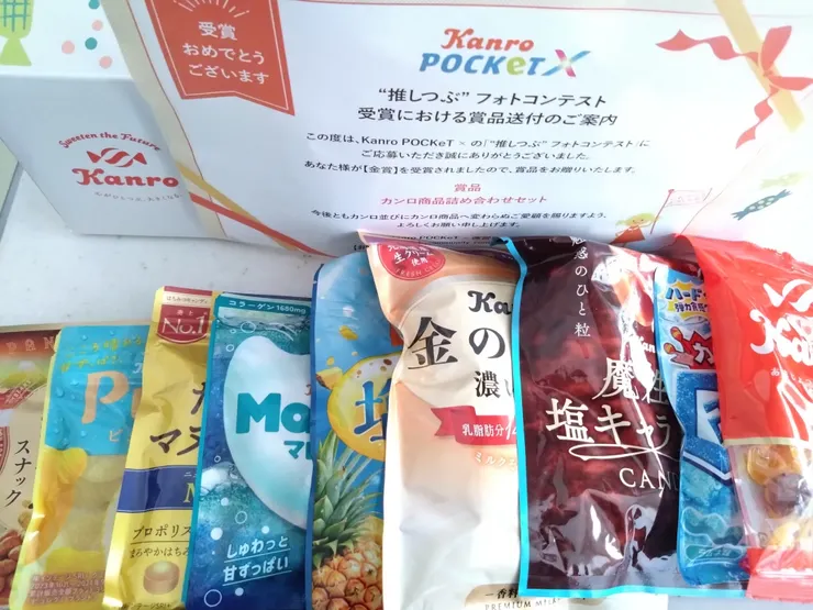 アイキャッチ