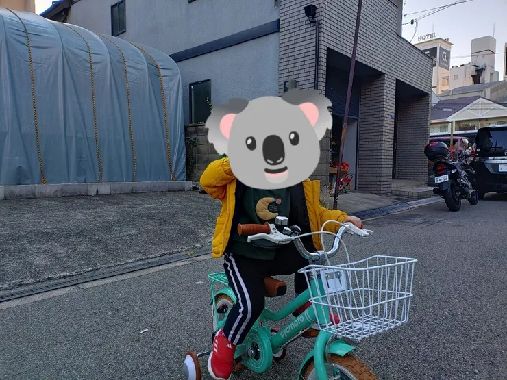アイキャッチ