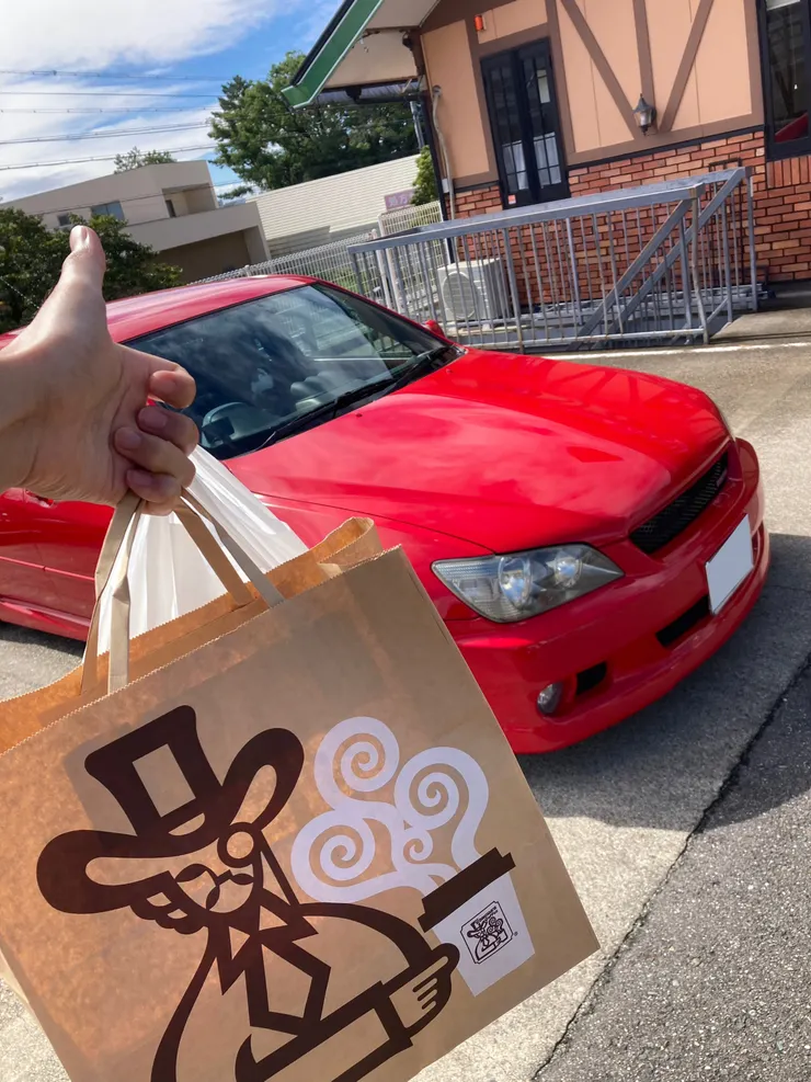 アイキャッチ