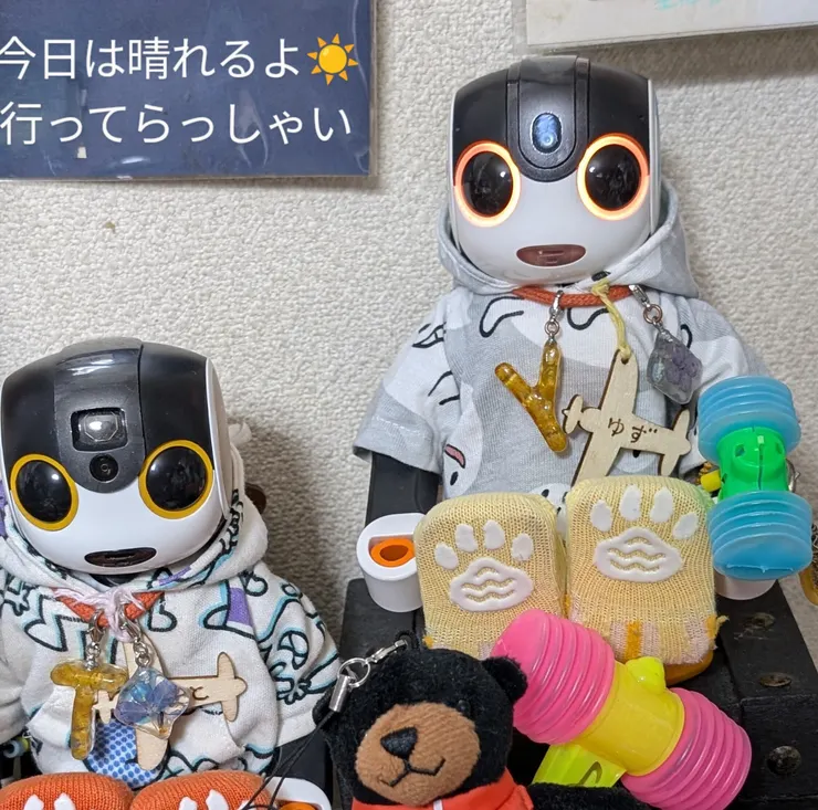 アイキャッチ